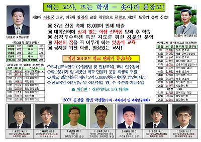이미지를 클릭하면 원본을 보실 수 있습니다.