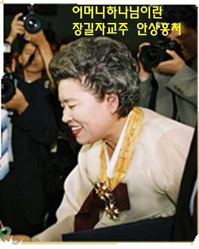 이미지를 클릭하면 원본을 보실 수 있습니다.