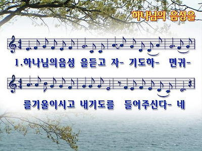 이미지를 클릭하면 원본을 보실 수 있습니다.