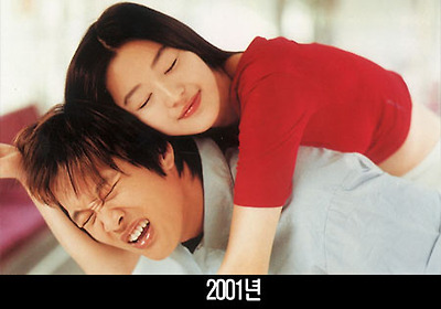 이미지를 클릭하면 원본을 보실 수 있습니다.