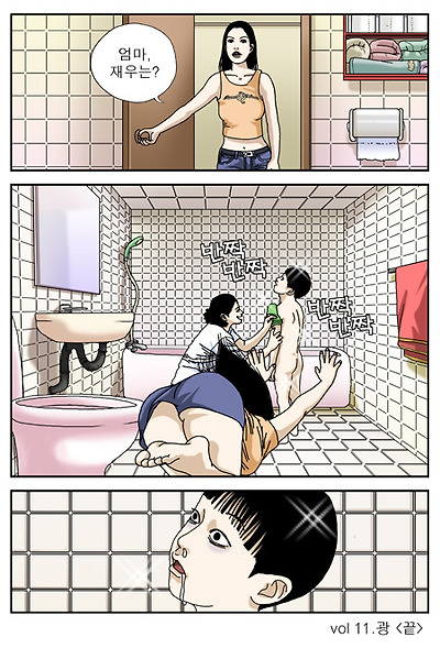 이미지를 클릭하면 원본을 보실 수 있습니다.