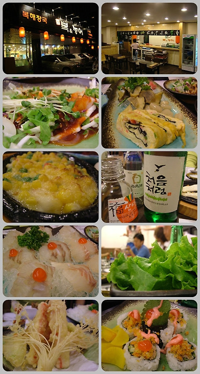 이미지를 클릭하면 원본을 보실 수 있습니다.