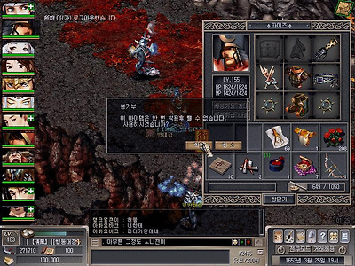 이미지를 클릭하면 원본을 보실 수 있습니다.