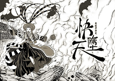 이미지를 클릭하면 원본을 보실 수 있습니다.