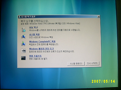 이미지를 클릭하면 원본을 보실 수 있습니다.