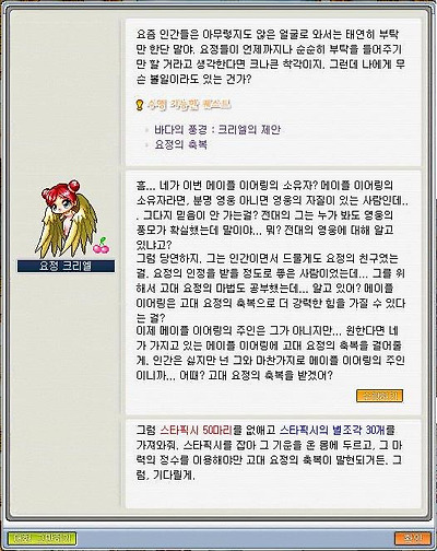 이미지를 클릭하면 원본을 보실 수 있습니다.