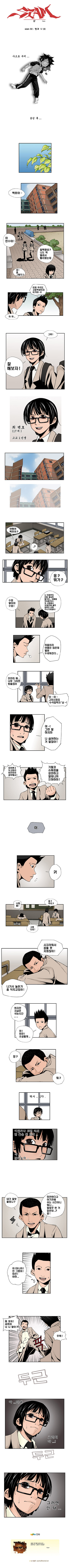 이미지를 클릭하면 원본을 보실 수 있습니다.