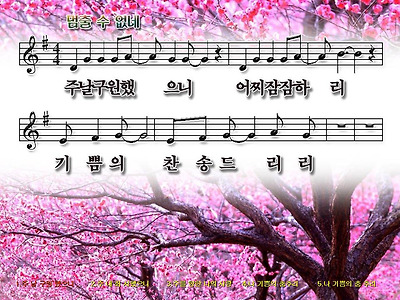 이미지를 클릭하면 원본을 보실 수 있습니다.