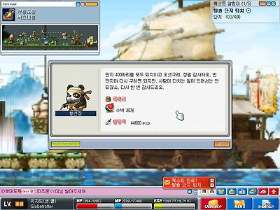 이미지를 클릭하면 원본을 보실 수 있습니다.