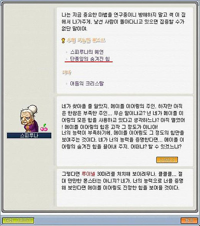 이미지를 클릭하면 원본을 보실 수 있습니다.