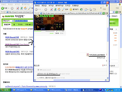 이미지를 클릭하면 원본을 보실 수 있습니다.