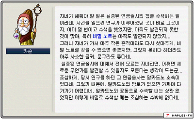 이미지를 클릭하면 원본을 보실 수 있습니다.