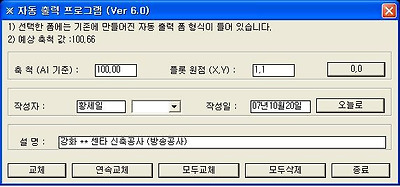 이미지를 클릭하면 원본을 보실 수 있습니다.