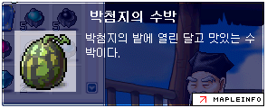 이미지를 클릭하면 원본을 보실 수 있습니다.