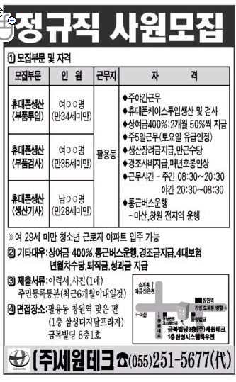 이미지를 클릭하면 원본을 보실 수 있습니다.