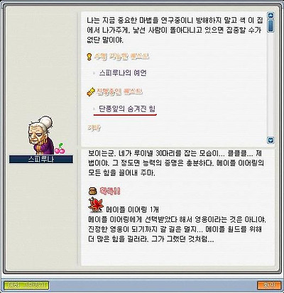 이미지를 클릭하면 원본을 보실 수 있습니다.