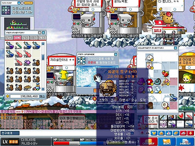 이미지를 클릭하면 원본을 보실 수 있습니다.