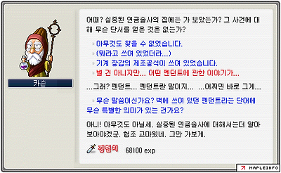 이미지를 클릭하면 원본을 보실 수 있습니다.