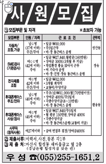 이미지를 클릭하면 원본을 보실 수 있습니다.