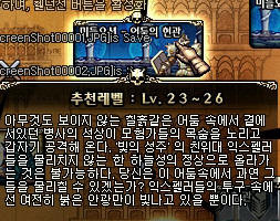 이미지를 클릭하면 원본을 보실 수 있습니다.