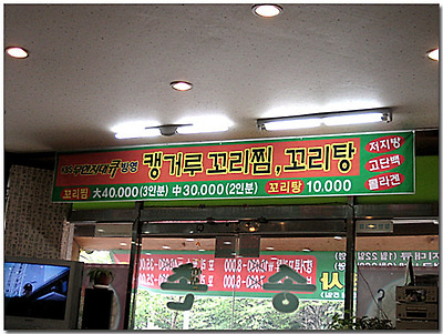 이미지를 클릭하면 원본을 보실 수 있습니다.