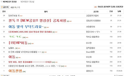 이미지를 클릭하면 원본을 보실 수 있습니다.