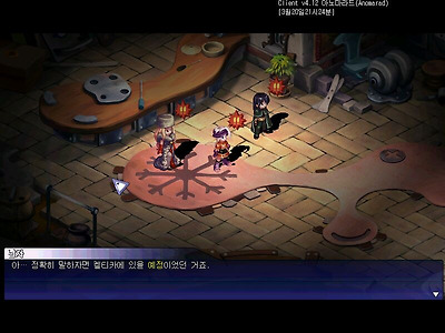 이미지를 클릭하면 원본을 보실 수 있습니다.