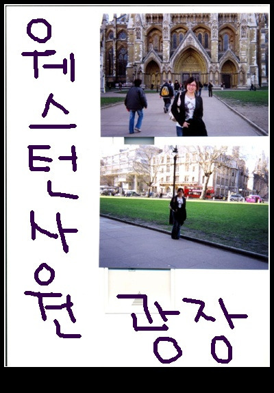 이미지를 클릭하면 원본을 보실 수 있습니다.