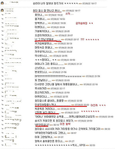 이미지를 클릭하면 원본을 보실 수 있습니다.