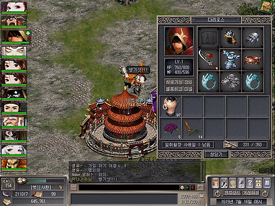 이미지를 클릭하면 원본을 보실 수 있습니다.