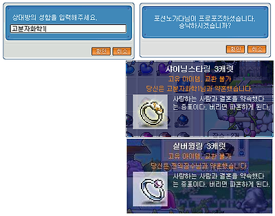 이미지를 클릭하면 원본을 보실 수 있습니다.