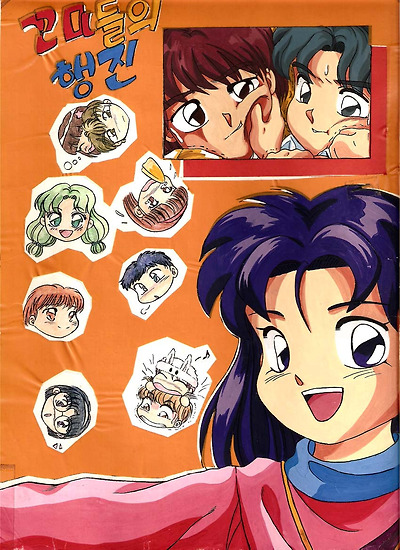 이미지를 클릭하면 원본을 보실 수 있습니다.