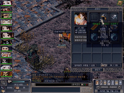 이미지를 클릭하면 원본을 보실 수 있습니다.