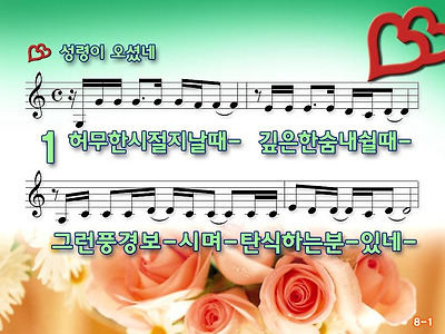 이미지를 클릭하면 원본을 보실 수 있습니다.