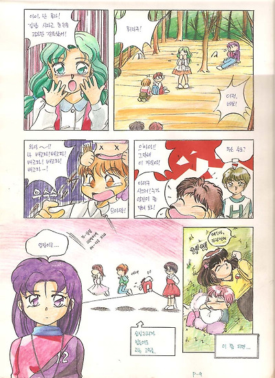 이미지를 클릭하면 원본을 보실 수 있습니다.