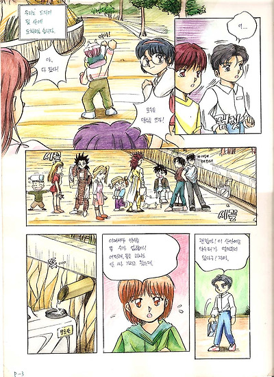 이미지를 클릭하면 원본을 보실 수 있습니다.