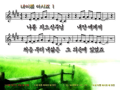 이미지를 클릭하면 원본을 보실 수 있습니다.