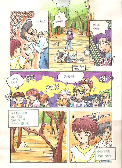 이미지를 클릭하면 원본을 보실 수 있습니다.