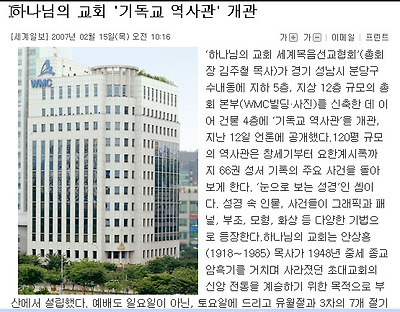 이미지를 클릭하면 원본을 보실 수 있습니다.