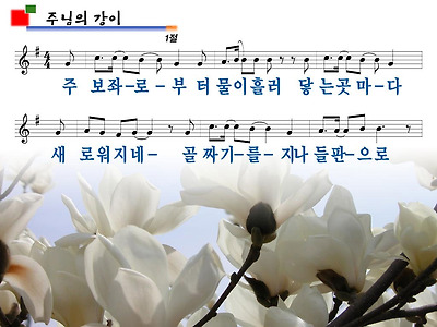 이미지를 클릭하면 원본을 보실 수 있습니다.