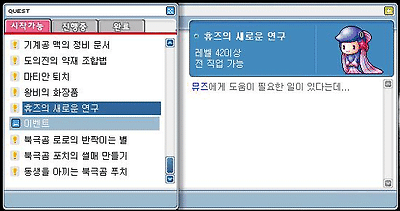 이미지를 클릭하면 원본을 보실 수 있습니다.