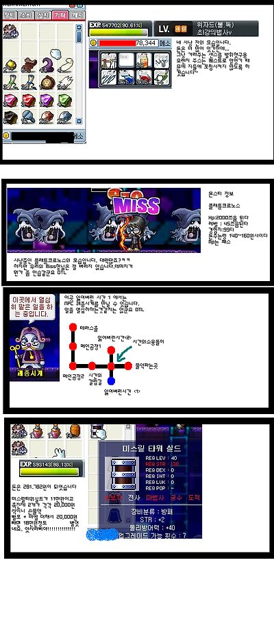 이미지를 클릭하면 원본을 보실 수 있습니다.