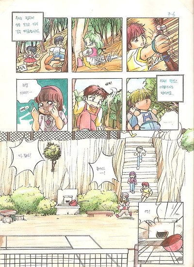 이미지를 클릭하면 원본을 보실 수 있습니다.