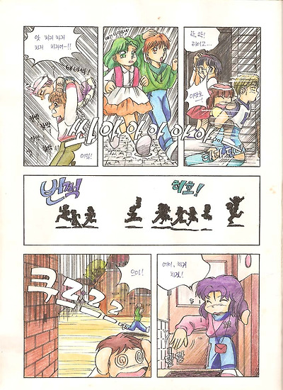 이미지를 클릭하면 원본을 보실 수 있습니다.