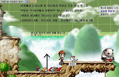 이미지를 클릭하면 원본을 보실 수 있습니다.