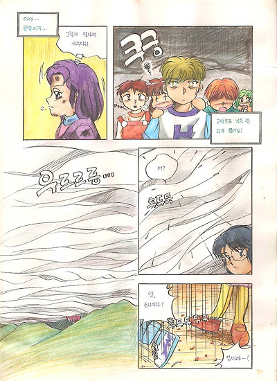 이미지를 클릭하면 원본을 보실 수 있습니다.