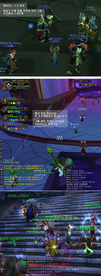 이미지를 클릭하면 원본을 보실 수 있습니다.