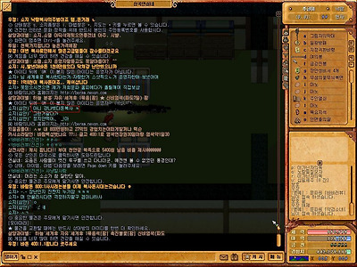 이미지를 클릭하면 원본을 보실 수 있습니다.