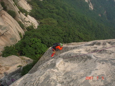 도봉산 오봉등반~
