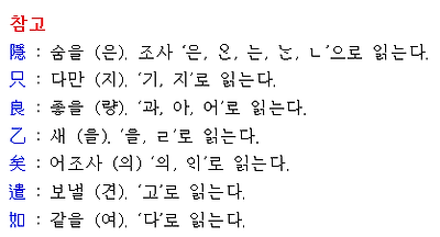 이미지를 클릭하면 원본을 보실 수 있습니다.